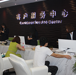 图1-熊宝宝-用户-厦门积家售后中心