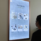 图4-熊宝宝-用户-厦门积家售后中心
