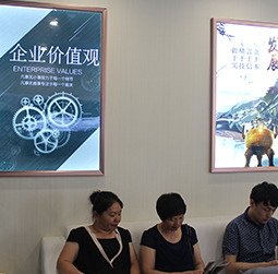 图2-暖冬-用户-厦门积家售后中心